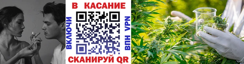 Купить наркотики цена Андреаполь Бутират  Меф  КОКАИН 