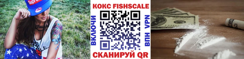 КОКАИН Колумбийский  Андреаполь 