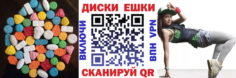ЭКСТАЗИ TESLA  KRAKEN   Андреаполь  где купить наркоту 
