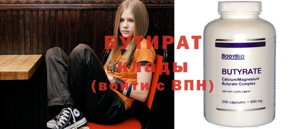 герыч Алексин