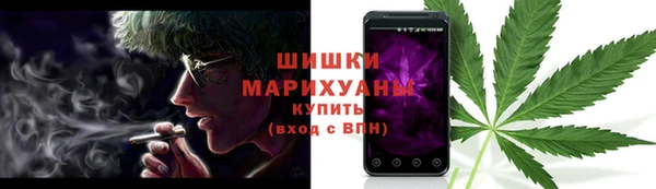 прущие крисы Снежногорск