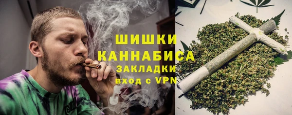 альфа пвп VHQ Алексеевка