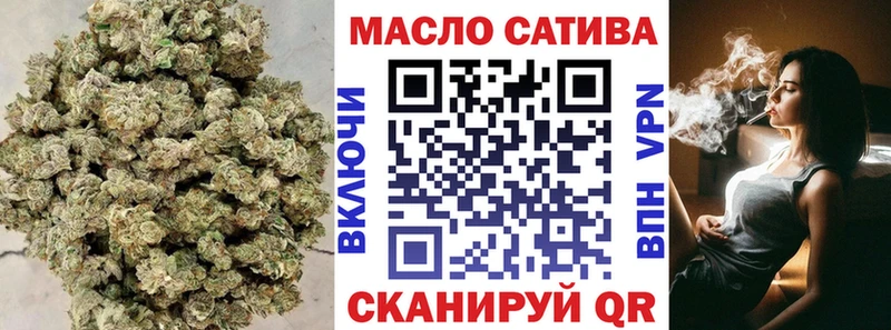 Дистиллят ТГК Wax  OMG онион  Андреаполь 